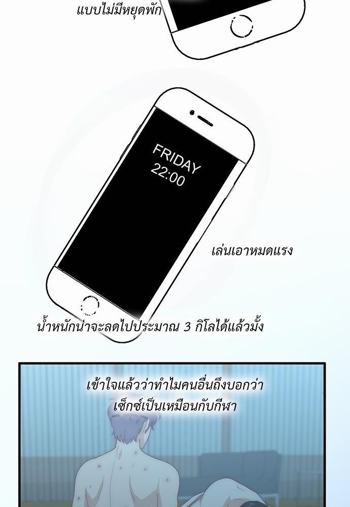 เธเธงเธฒเธกเธฅเธฑเธเธเธญเธเนเธญเน€เธกเธเนเธฒ K7 28