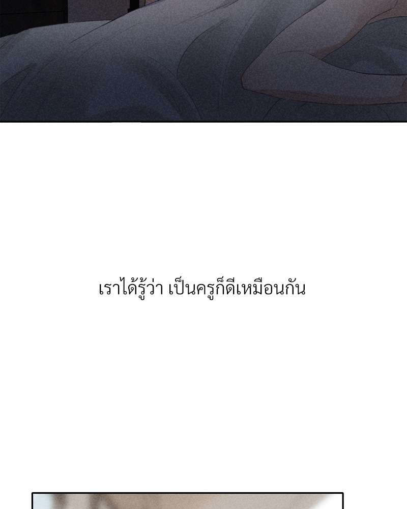 เน€เธโฌเน€เธยเน€เธเธเน€เธเธเน€เธเธ‘เน€เธยเน€เธโ€ขเน€เธยเน€เธเธเน€เธยเน€เธเธเน€เธยเน€เธเธ’เน€เธเธ23 42