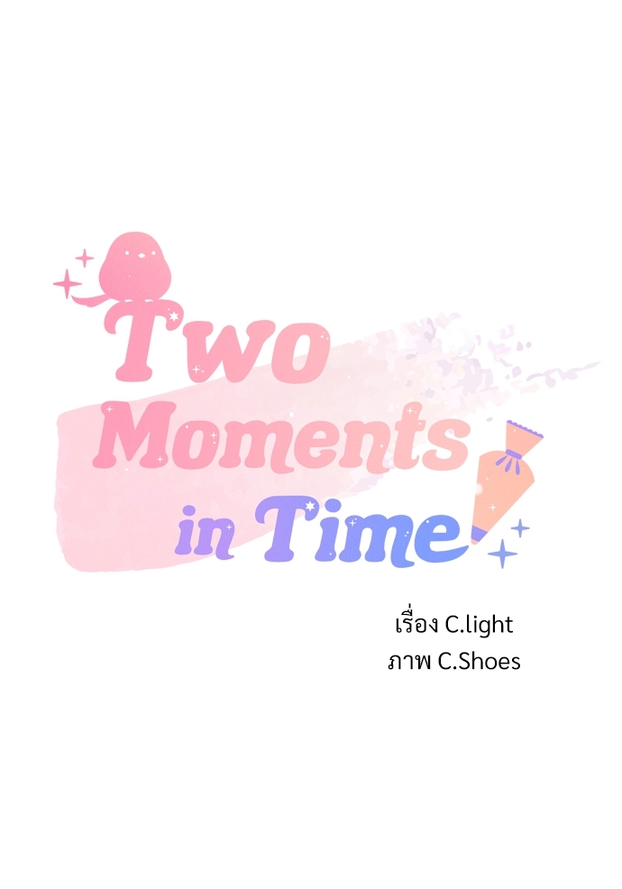 Two Moments in Time 3 45