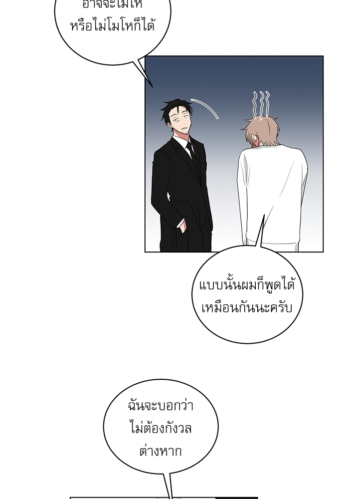 เธ•เธเธซเธฅเธธเธกเธฃเธฑเธ! เธขเธฒเธเธนเธเนเธฒเธเนเธญเธฅเธนเธเธ•เธดเธ” 58 32