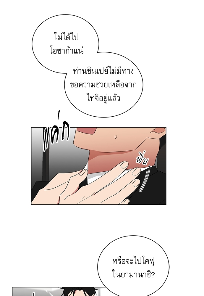 เธ•เธเธซเธฅเธธเธกเธฃเธฑเธ! เธขเธฒเธเธนเธเนเธฒเธเนเธญเธฅเธนเธเธ•เธดเธ” 61 13