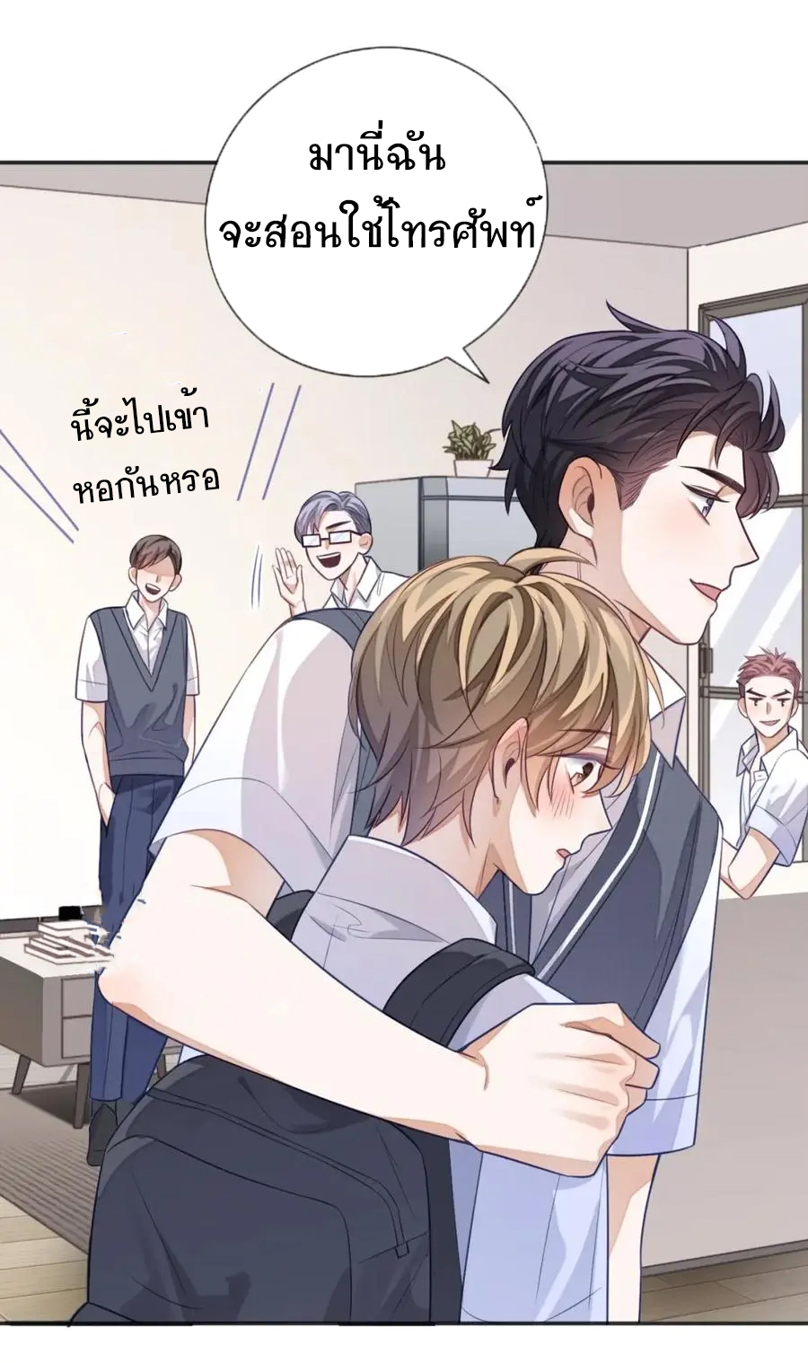 อ่อนโยน Sissy 13 44