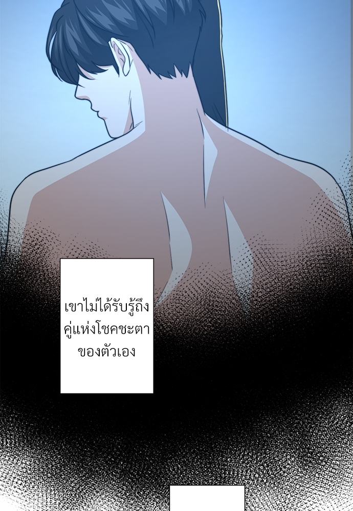 เธเธงเธฒเธกเธฅเธฑเธเธเธญเธเนเธญเน€เธกเธเนเธฒ K25 55