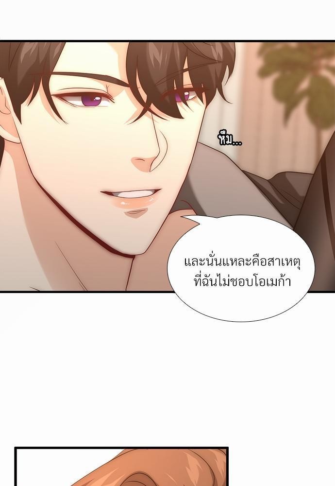 เธเธงเธฒเธกเธฅเธฑเธเธเธญเธเนเธญเน€เธกเธเนเธฒ K11 15