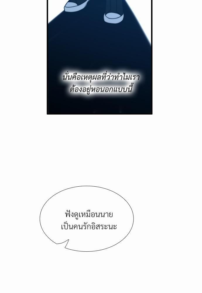 เธเธงเธฒเธกเธฅเธฑเธเธเธญเธเนเธญเน€เธกเธเนเธฒ K17 26