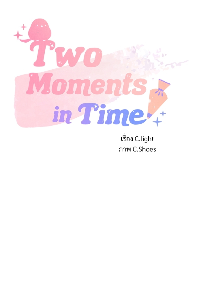 Two Moments in Time 5 12
