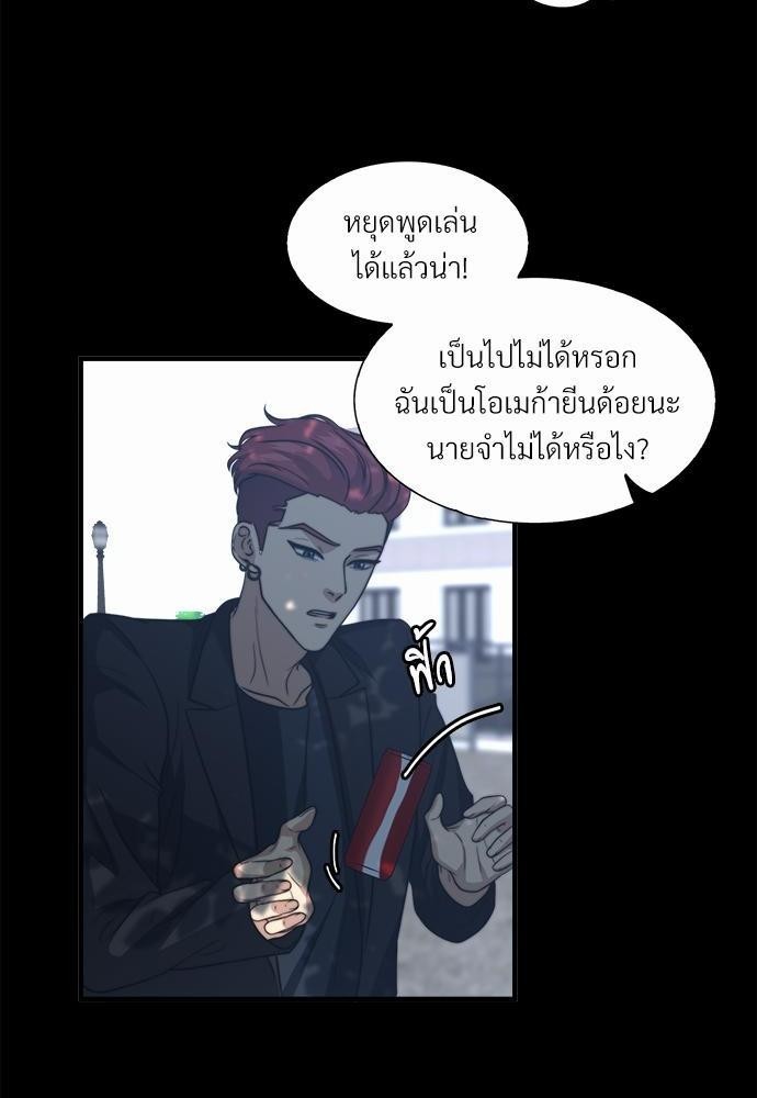 เธเธงเธฒเธกเธฅเธฑเธเธเธญเธเนเธญเน€เธกเธเนเธฒ K13 10