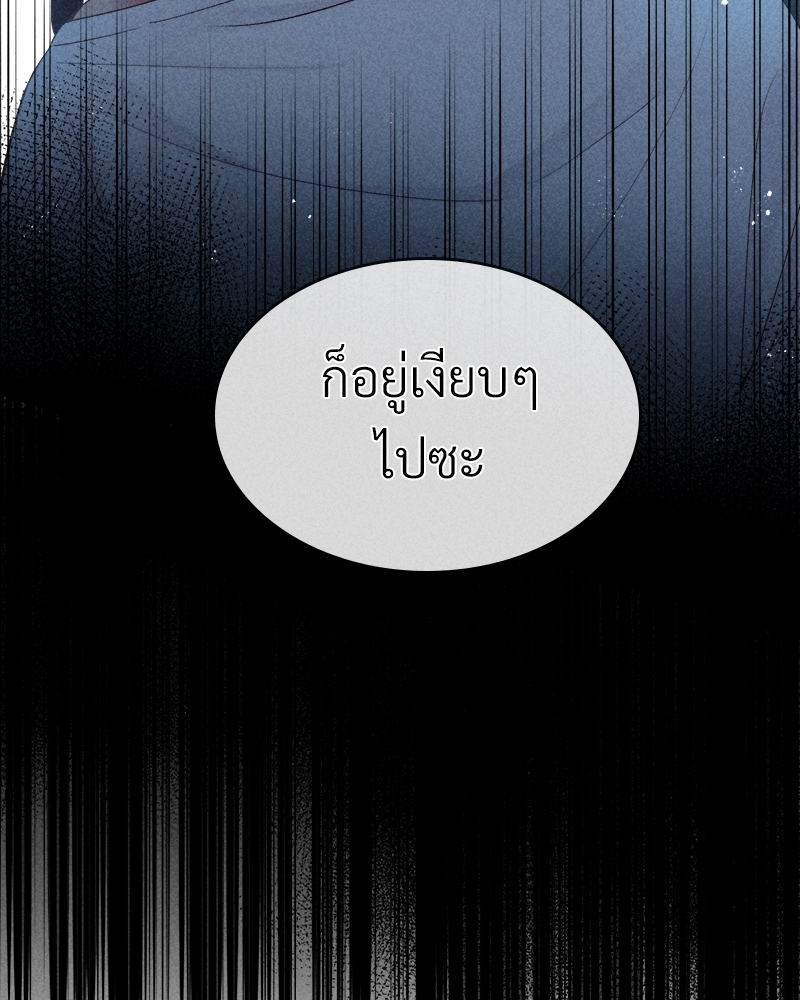 เน€เธเธกเธฃเธฑเธเธ•เนเธญเธเธซเนเธฒเธก18 20