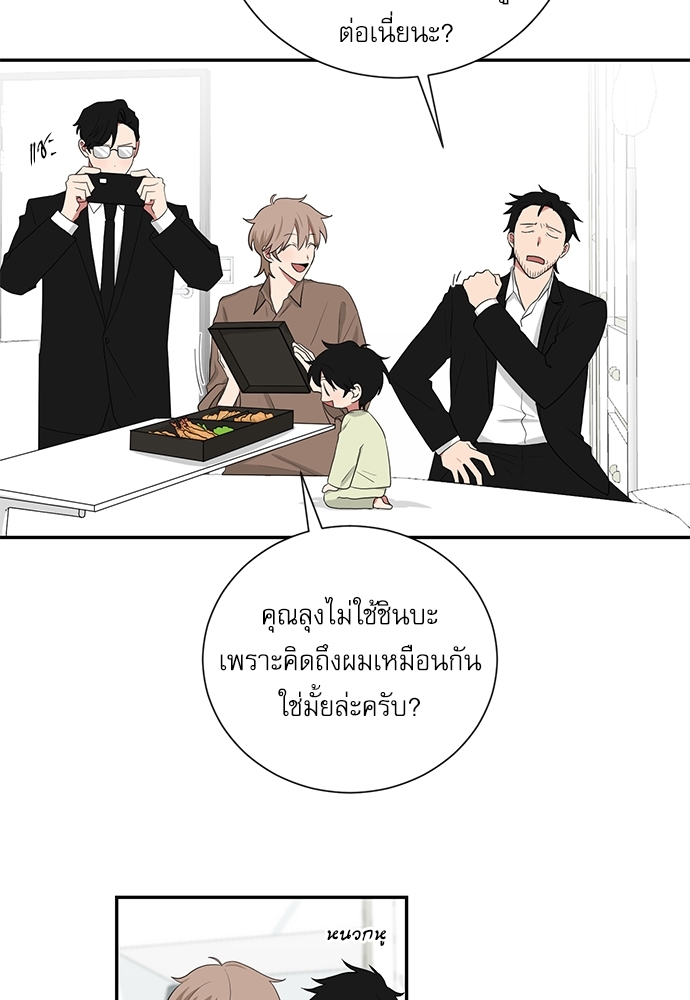 เธ•เธเธซเธฅเธธเธกเธฃเธฑเธ! เธขเธฒเธเธนเธเนเธฒเธเนเธญเธฅเธนเธเธ•เธดเธ” 5502