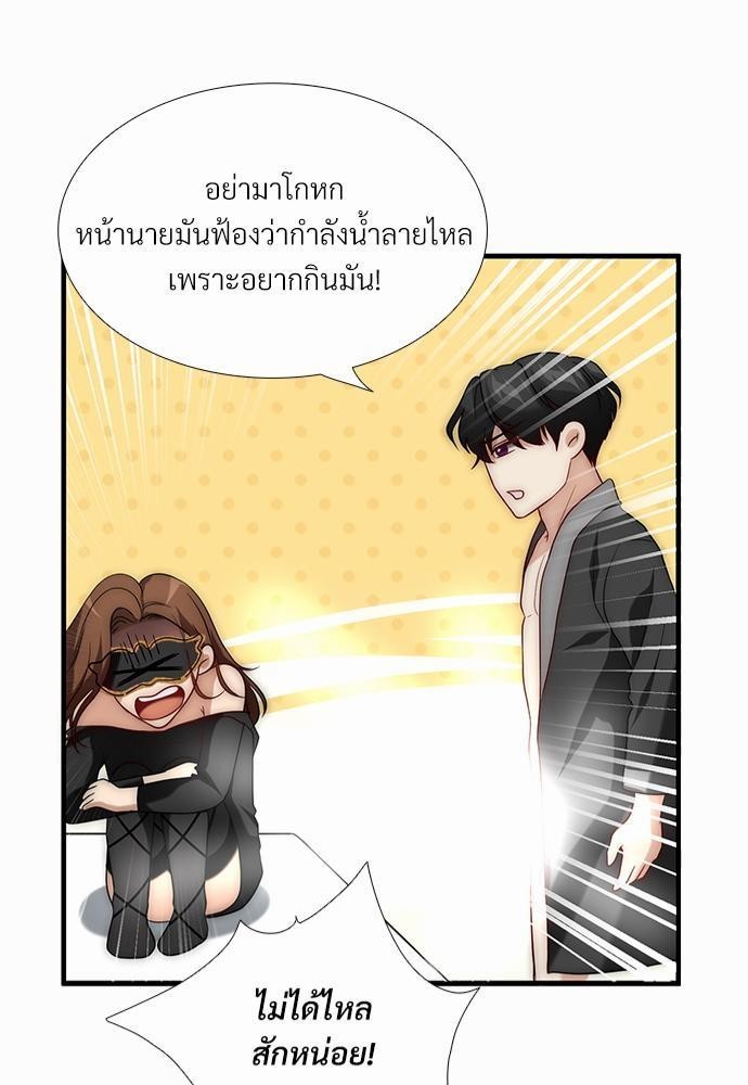 เธเธงเธฒเธกเธฅเธฑเธเธเธญเธเนเธญเน€เธกเธเนเธฒ K11 41