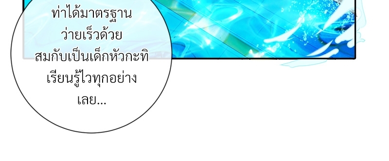 เน€เธโฌเน€เธยเน€เธเธเน€เธเธเน€เธเธ‘เน€เธยเน€เธโ€ขเน€เธยเน€เธเธเน€เธยเน€เธเธเน€เธยเน€เธเธ’เน€เธเธ23 79