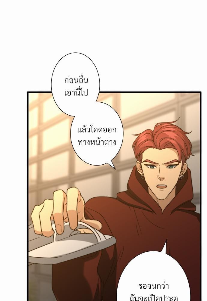 เธเธงเธฒเธกเธฅเธฑเธเธเธญเธเนเธญเน€เธกเธเนเธฒ K20 11