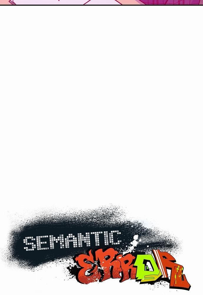 Semantic Eror16 05