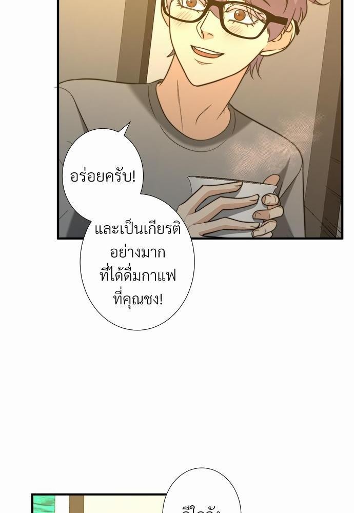 เธเธงเธฒเธกเธฅเธฑเธเธเธญเธเนเธญเน€เธกเธเนเธฒ K23 56