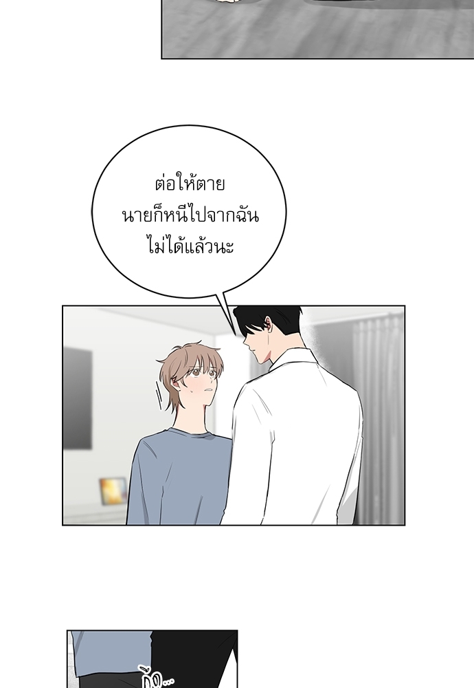 เธ•เธเธซเธฅเธธเธกเธฃเธฑเธ! เธขเธฒเธเธนเธเนเธฒเธเนเธญเธฅเธนเธเธ•เธดเธ” 56 08