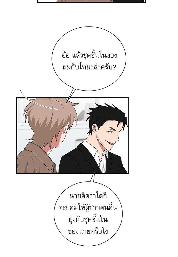 เธ•เธเธซเธฅเธธเธกเธฃเธฑเธ! เธขเธฒเธเธนเธเนเธฒเธเนเธญเธฅเธนเธเธ•เธดเธ” 5505