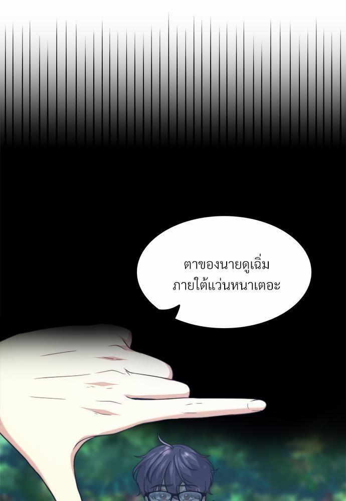 เธเธงเธฒเธกเธฅเธฑเธเธเธญเธเนเธญเน€เธกเธเนเธฒ K13 05