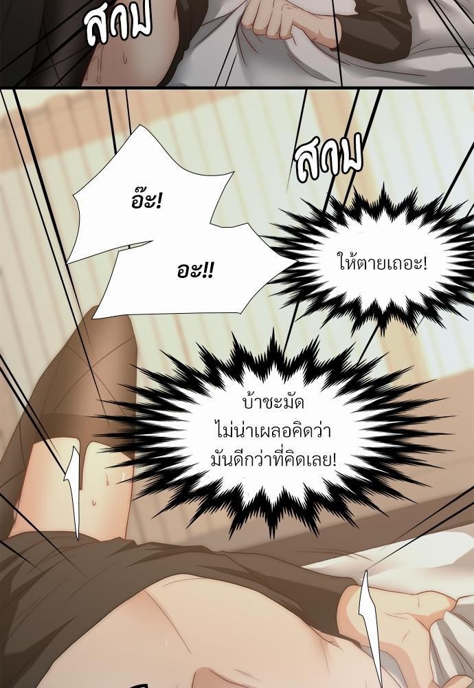 เธเธงเธฒเธกเธฅเธฑเธเธเธญเธเนเธญเน€เธกเธเนเธฒ K6 13