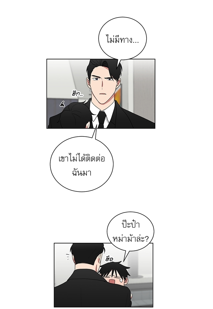 เธ•เธเธซเธฅเธธเธกเธฃเธฑเธ! เธขเธฒเธเธนเธเนเธฒเธเนเธญเธฅเธนเธเธ•เธดเธ” 60 11