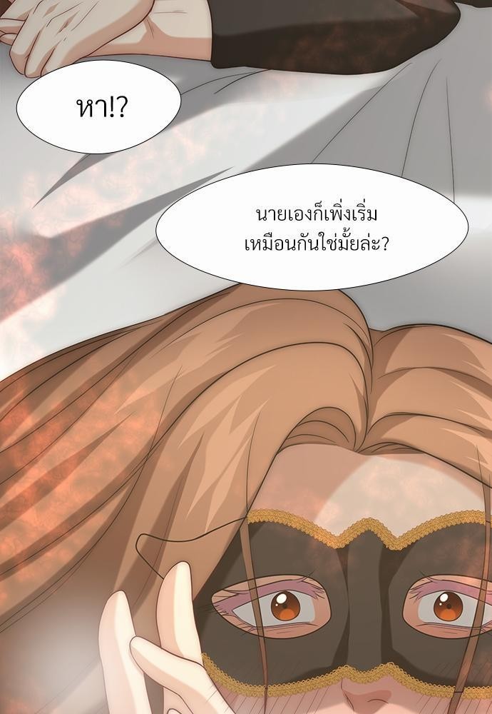 เธเธงเธฒเธกเธฅเธฑเธเธเธญเธเนเธญเน€เธกเธเนเธฒ K6 65