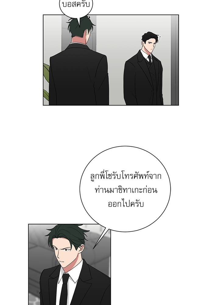 เธ•เธเธซเธฅเธธเธกเธฃเธฑเธ! เธขเธฒเธเธนเธเนเธฒเธเนเธญเธฅเธนเธเธ•เธดเธ” 60 18