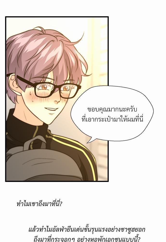 เธเธงเธฒเธกเธฅเธฑเธเธเธญเธเนเธญเน€เธกเธเนเธฒ K16 51