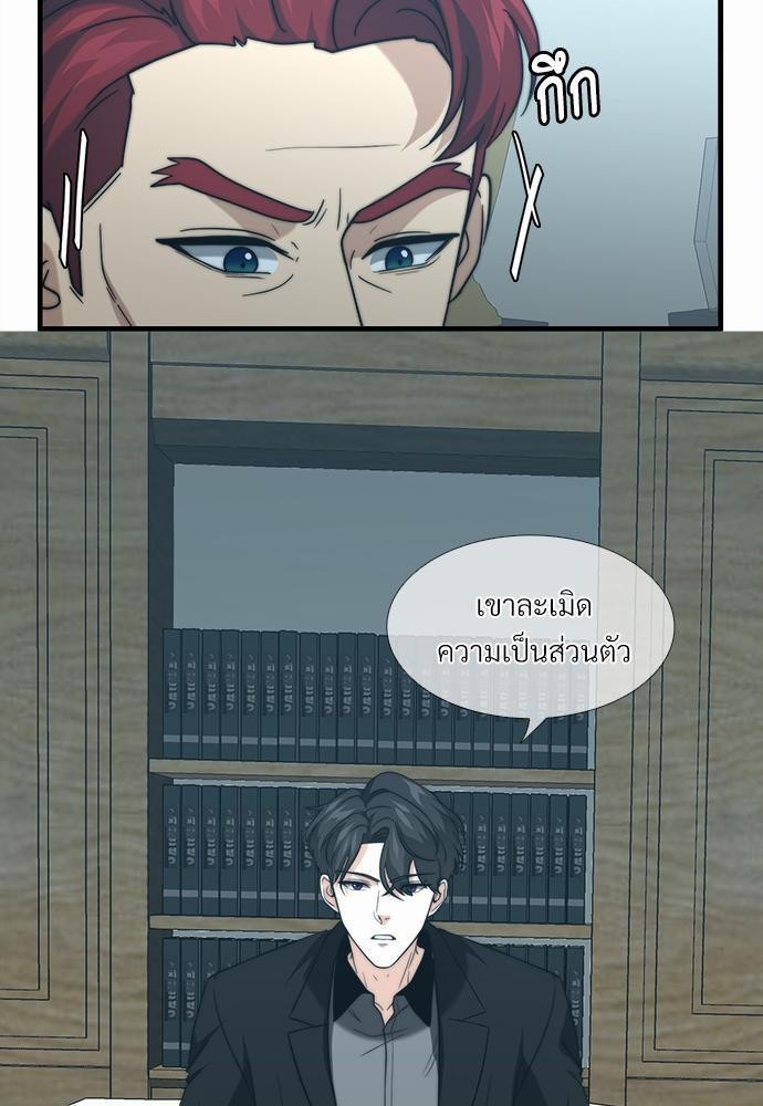 เธเธงเธฒเธกเธฅเธฑเธเธเธญเธเนเธญเน€เธกเธเนเธฒ K14 15