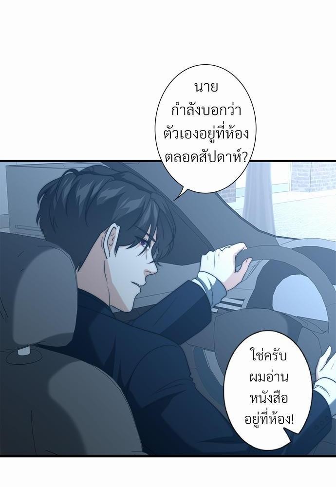 เธเธงเธฒเธกเธฅเธฑเธเธเธญเธเนเธญเน€เธกเธเนเธฒ K22 32